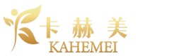 广州卡赫美生物科技有限公司